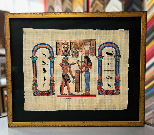Papyrus in Gold