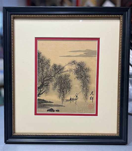 Asian Silk Reframe