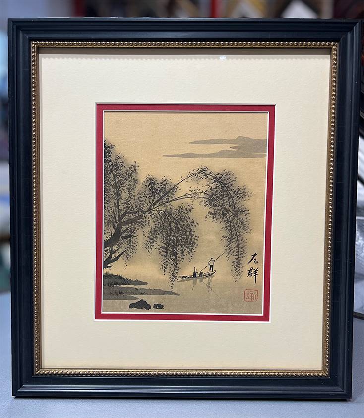 Asian Silk Reframe